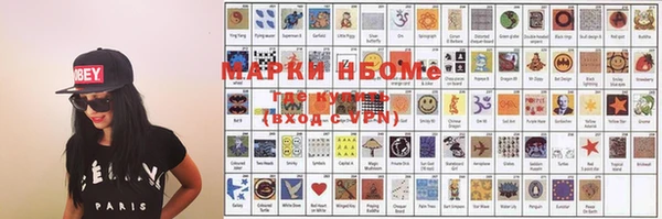кокаин колумбия Волосово