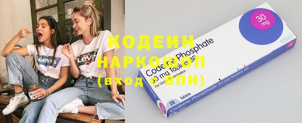 винт Верхний Тагил