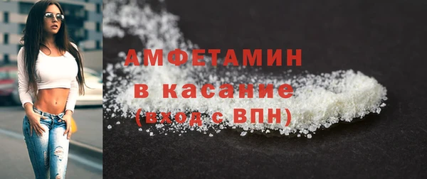 PSILOCYBIN Верхнеуральск