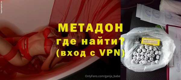 винт Семикаракорск