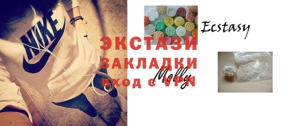кокаин колумбия Волосово