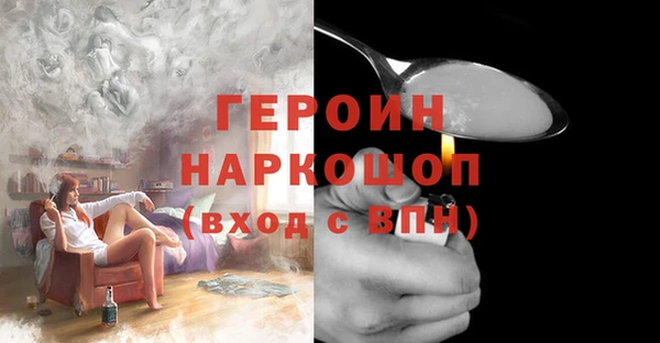 винт Верхний Тагил