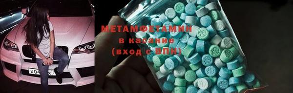 кокаин премиум Семёнов