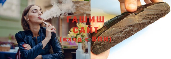 винт Семикаракорск