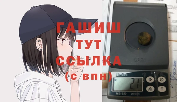 дурь Володарск