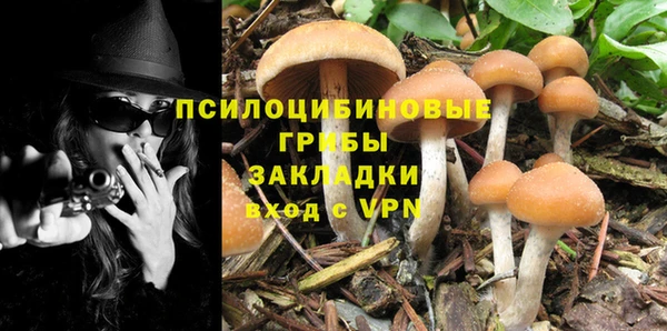кокаин колумбия Волосово