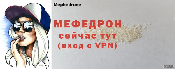 кокаин колумбия Волосово