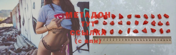 мескалин Верея