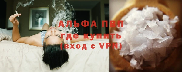 кокаин колумбия Волосово