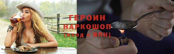 мескалин Верея