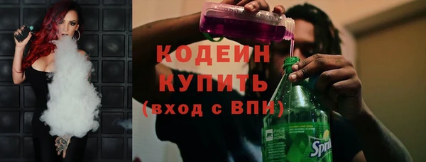 прущая мука Бородино