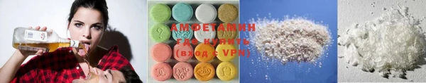 соль ск Семилуки