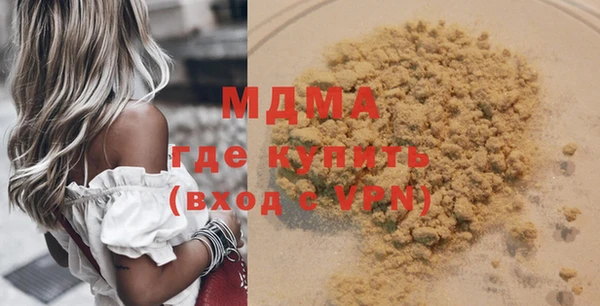 соль ск Семилуки