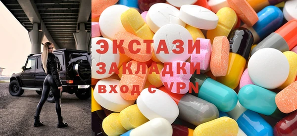 кокаин колумбия Волосово