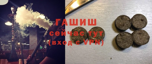 кокаин колумбия Волосово