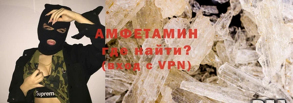 дурь Володарск