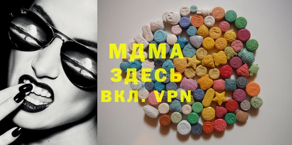 винт Семикаракорск
