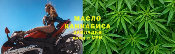 стафф Волоколамск