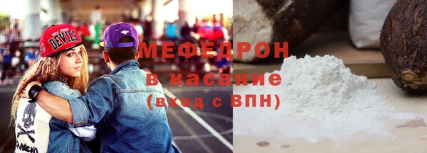 дурь Володарск