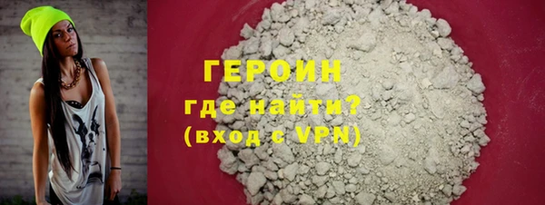 PSILOCYBIN Верхнеуральск