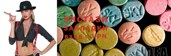 PSILOCYBIN Верхнеуральск