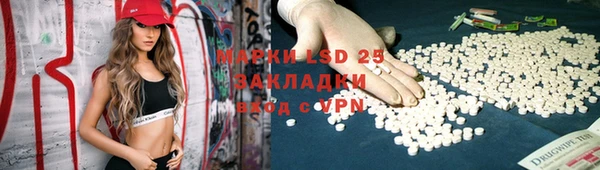 кокаин колумбия Волосово