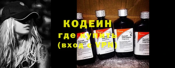 дурь Володарск