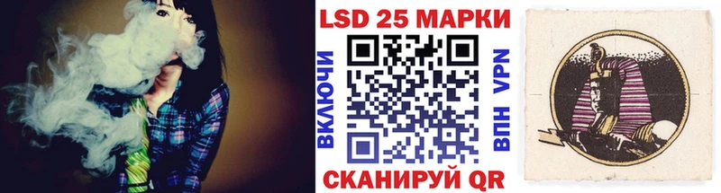 Марки NBOMe 1,5мг ОМГ ОМГ зеркало Дальнереченск купить наркотик